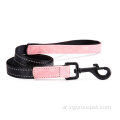 Pet Product Dog Clash Leash